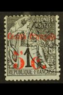 FRENCH CONGO 1891 5c On 1c, Variety Red Surcharge, Yv 1A, Superb Used, Signed. Rare And Attractive Stamp, Cat... - Andere & Zonder Classificatie