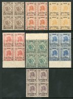 1922 Somalia Surcharge Set Ovptd "Eritrea", Sass S11, In Superb NHM Blocks Of 4. (28 Stamps) For More Images,... - Eritrea