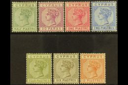 1892-94 Die II Complete Set, SG 31/37, Very Fine Mint. (7 Stamps) For More Images, Please Visit... - Other & Unclassified