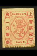 SHANGHAI MUNICIPAL POST 1877 1ca Carmine, Recess Locally On Thick Paper, Perf 12½, SG 73. Imperf On 2 Sides... - Other & Unclassified