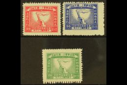 NORTH EAST CHINA PEOPLES POST 1947 Siezure Of Chiang Kai-shek (Hand With Torch) Set Complete, SG NE202/204, Unused... - Other & Unclassified