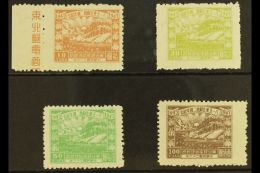 NORTH EAST CHINA PEOPLES POST 1947 Second Anniv Of Japanese Surrender Set Complete, SG NE179/182, Unused As Issued... - Other & Unclassified