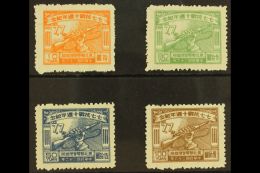 NORTH EAST CHINA PEOPLES POST 1947 Tenth Anniv Of Outbreak Of War With Japan Set Complete, SG NE174/177, Unused As... - Other & Unclassified