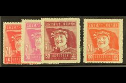 NORTH EAST CHINA PEOPLES POST 1947 26th Anniversary Of Chjinese Communist Party Set Complete, SG NE170/173, Unused... - Other & Unclassified