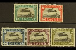 1928 Air Post Redrawn Set Complete, SG 384/88, Very Fine Mint (5 Stamps) For More Images, Please Visit... - Altri & Non Classificati