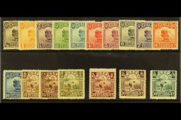 1914-19 First Peking Printing Set Complete To 50c, SG 287/303, Never Hinged Mint, The Occasional Minor Gum... - Other & Unclassified