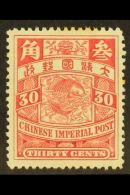 1898 30c Rose Carp, SG 115, Mint With Several Lightly Toned Perfs Across The Top, Otherwise Fresh And Attractive. ... - Andere & Zonder Classificatie