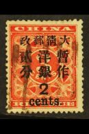 1897 2c On 3c Deep Red Revenue, SG 89, Fine Used. For More Images, Please Visit... - Andere & Zonder Classificatie