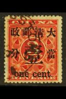 1897 1c On 3c Deep Red Revenue, SG 88, Very Fine Used. For More Images, Please Visit... - Other & Unclassified