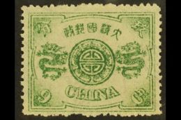 1894 9ca Dull Green Dowager Empress, SG 22, Never Hinged Mint. A Superb Stamp. For More Images, Please Visit... - Altri & Non Classificati