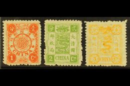 1894 1ca, 2ca & 3ca Dowager Empress Values, SG 16/18, Very Lightly Hinged Mint. A Beautiful Group (3 Stamps)... - Andere & Zonder Classificatie