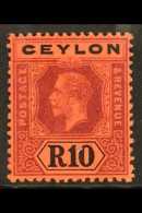 1912-25 10r Purple & Black/red, Die I, SG 318, Very Fine Mint For More Images, Please Visit... - Ceylan (...-1947)