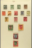 1937-1947 FINE USED COLLECTION On Leaves, Inc 1937 Opts Set To 10r, 1938-40 Set To 5r (x2), 1940 1a On 2a6p On... - Burma (...-1947)