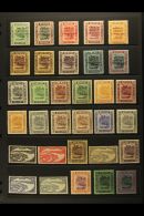 1922-37 MINT COLLECTION On A Stock Page. Includes 1922 Malaya - Borneo Exhibition Opt'd Set & 1924-37 Views... - Brunei (...-1984)