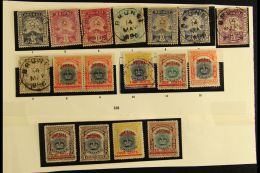 1895-1947 COLLECTION In Hingeless Mounts On Pages, Mostly Mint, Inc 1895 Most Vals To 8c, 25c & $1 (small... - Brunei (...-1984)