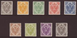 1879-98 Arms Set, Mi 1/9 II, Very Fine Mint (9 Stamps) For More Images, Please Visit... - Bosnie-Herzegovine