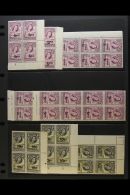 1961 SURCHARGES NEVER HINGED MINT BLOCKS & MULTIPLES - ACCUMULATION With Values Up To 10c On 1s, Mostly... - Other & Unclassified