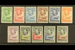 1938-52 Pictorials Complete Set, SG 118/28, Very Fine Mint, Fresh. (11 Stamps) For More Images, Please Visit... - Other & Unclassified