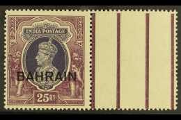 1938-41 25r Slate-violet & Purple Top Value, SG 37, Never Hinged Mint. For More Images, Please Visit... - Bahreïn (...-1965)