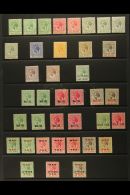 1912-37 KGV MINT DEFINITIVE COLLECTION An Interesting Collection With Shade Variants, Specimen Overprints, A... - Andere & Zonder Classificatie