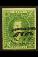 1864 10c Green Rivadavia Imperf On Watermarked Paper (Scott 9, SG 14), Very Finely Used, Four Margins, Tiny Corner... - Autres & Non Classés