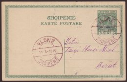 1914 5Q Green Postal Stationery Card Overprinted "7 Mars" Legend, Mi P7, Superb Used To Berat With Vlone Cds... - Albania
