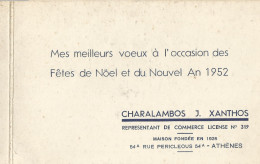 Grèce Grecce - Athènes Meilleurs Voeux 1952 Charalambos Xanthos Représentant Commerce Carte Double - Griechenland