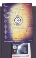 # 186  SRI, ROMANIAN INTELLIGENCE SERVICE, 2015, MNH**, BLOCK, ROMANIA - Ungebraucht