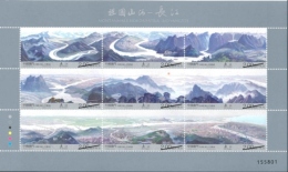 Macau 2016 Stamps The Yangtse River Sheetlet - Ongebruikt
