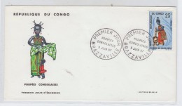 Congo FDC 1967 - FDC