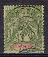 DIEG-1 - DIEGO-SUAREZ N° 50 Oblitéré - Used Stamps