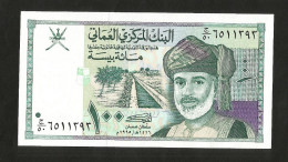 OMAN - CENTRAL BANK Of OMAN - 100 BAISA (1995) - Oman