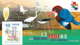 Hong Kong Hb 70 - Blocks & Sheetlets