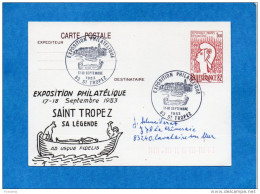 Carte Entier  Postal"philexfrance 82-repiquage Expo Philatélique -SAINT TROPEZ-illustrée  Sept 1983-a Voyagé - Bijgewerkte Postkaarten  (voor 1995)
