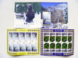 Booklet Europa Cept 2011 From Georgia Autonomous Republic Landscape Reserve Mountains Animals Lynx Bear Ursus - Georgia