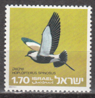 ISRAEL  SCOTT NO.  578      MNH       YEAR  1975 - Unused Stamps (without Tabs)