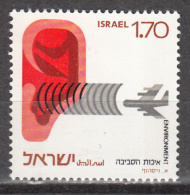 ISRAEL  SCOTT NO.  582     MNH       YEAR  1975 - Unused Stamps (without Tabs)