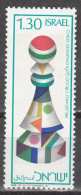 ISRAEL  SCOTT NO.  609     MNH       YEAR  1976 - Unused Stamps (without Tabs)