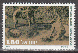 ISRAEL    SCOTT NO. 620      MNH       YEAR   1976 - Ongebruikt (zonder Tabs)