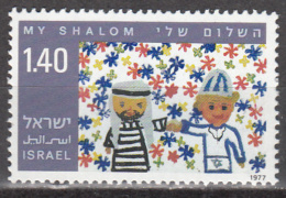 ISRAEL    SCOTT NO. 623      MNH       YEAR   1977 - Nuovi (senza Tab)