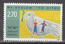 ISRAEL    SCOTT NO. 624      MNH       YEAR   1977 - Neufs (sans Tabs)