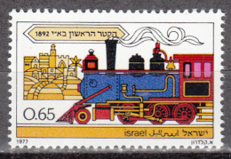 ISRAEL    SCOTT NO. 674      MNH       YEAR   1977 - Neufs (sans Tabs)