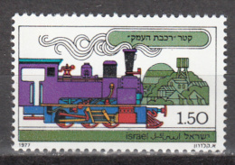 ISRAEL    SCOTT NO. 675      MNH       YEAR   1977 - Unused Stamps (without Tabs)