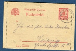 Allemagne - Entier Postal ( Carte Lettre ) De Tegernsee Pour Leipzig En 1900  Réf S 291 - Postkarten