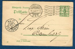 Allemagne - Entier Postal De München Pour Bamberg En 1907 -  Réf S 331 - Ganzsachen