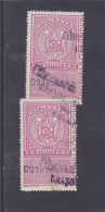 # 186   REVENUE STAMP, CINCI LEI, ROMANIA - Steuermarken