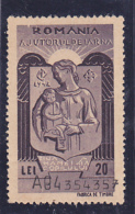 # 186   REVENUE STAMP, 20 LEI, MOTHER AND CHILD, ROMANIA - Fiscaux