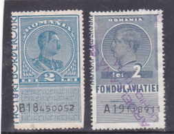 # 186   REVENUE STAMP, KING MIHAI, 2 LEI, TWO STAMPS, ROMANIA - Revenue Stamps