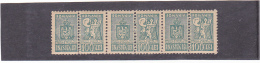 # 186   REVENUE STAMP, 100 LEI, BLOCK, ROMANIA - Fiscale Zegels