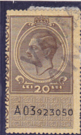 # 186   REVENUE STAMP, 20 LEI, KING MIHAI,   ROMANIA - Revenue Stamps